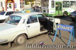 Очередная подборка автоприколов