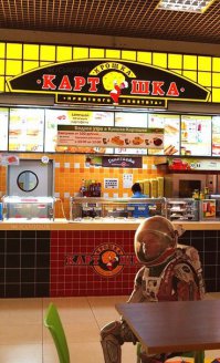 10 лучших фильмов Ридли Скотта  (11 фото)