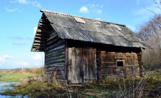 Вот это БАНЯ!