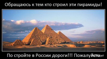 Немного на автотематику