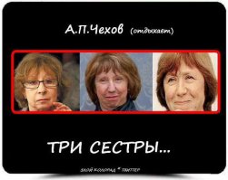 Антиклассика