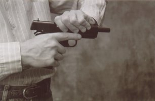 Спасибо, клёво передернул затвор