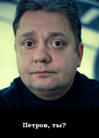 Звездные дети о которых все забыли