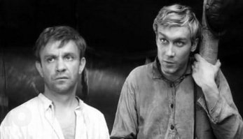 Быков Ролан Антонович