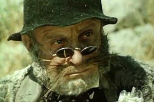 Быков Ролан Антонович