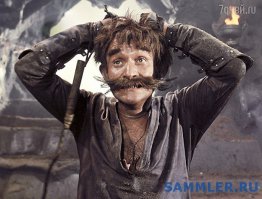 Быков Ролан Антонович