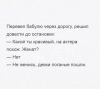 На этом все русские сказки построены! Если у тебя доброе сердце, и помогаешь людям то и они тебе помогают, или совет хороший дают!