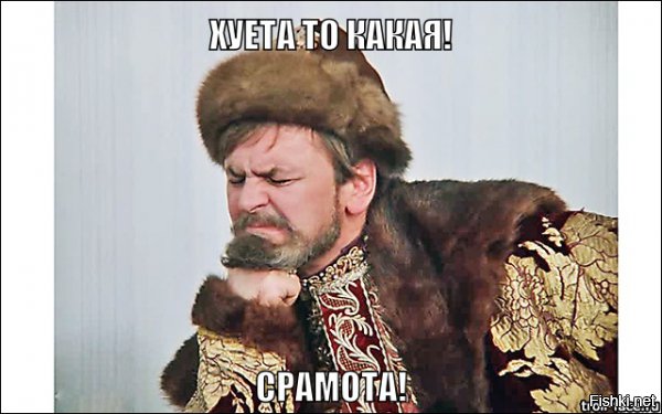 Украинские шушпанцеры - 2014