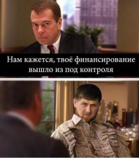 Странные люди, встречающиеся в Московском метро
