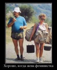 Подборка демотиваторов