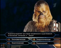 Такого в кино не покажут: бесславная смерть Люка Скайуокера