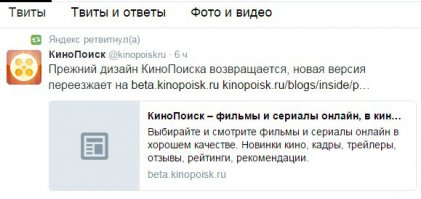 Всё норм, ребята.