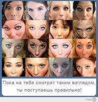 Веселые картинки и фото