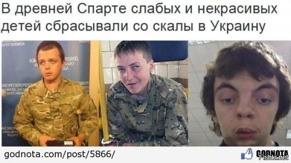 Швеция и ее 40-летняя борьба за чистоту нации