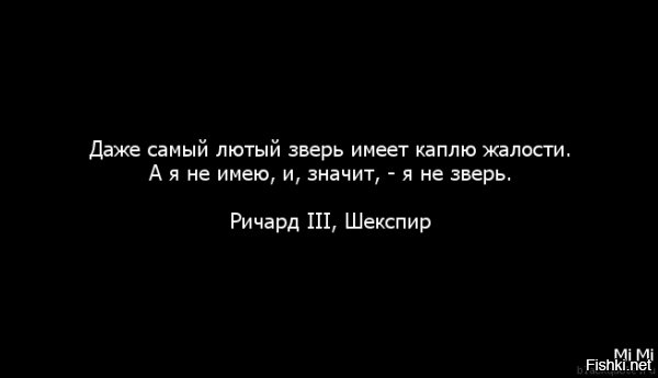 Швеция и ее 40-летняя борьба за чистоту нации