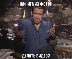 Что из искусственного происхождения видно с Луны?