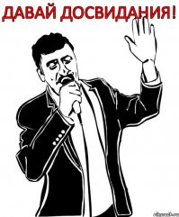 Мотоциклист прилетел в легковушку