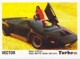 о точняк гдето вкладыш есть