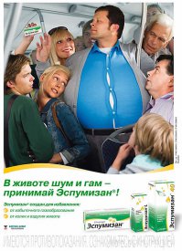 ахахахахахах)))))))))