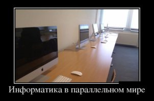 А одну клаву то уже сперли.