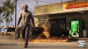 Когда вы думаете, что видели в GTA V всё