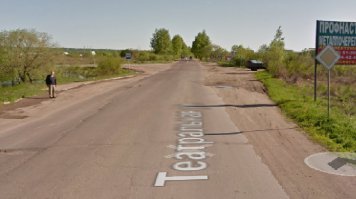 Вот вид с гугл карт. (правда карты старые)
перекрёсток школьной и театральной. Кому интересно посмотрите.