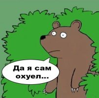 У девушки большой ротик 