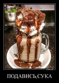 Фотоподборка за 13.10.2015