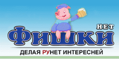 Фотоподборка за 13.10.2015