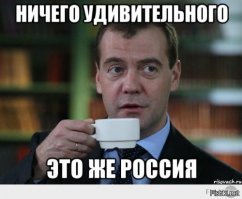 Алекперов получит право приватизировать пляж в Серебряном Бору  