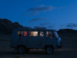 Чё-то вот эта ни о чем.По всей России рыбаки так сидят..