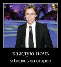 Знаменитые светские дамы, которые любят ребят помоложе