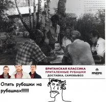 Прогулка по Москве 1983 года