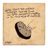 О ежах