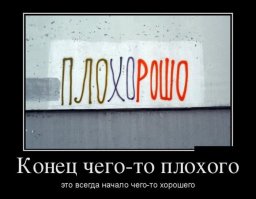 20 надписей на стенах, с которыми не поспоришь