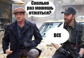 10 действительно правдивых фактов о Чаке Норрисе