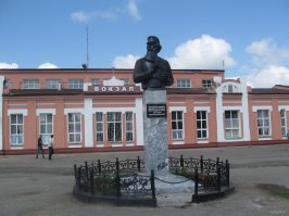 я живу в городе Верещагино  провинциальный город 100 км от Перми !