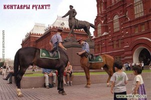 Демотиваторы про криминал