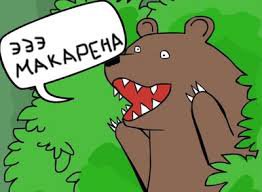 Изнасилование и избиение девушки на посвящение в студенты МАДИ 