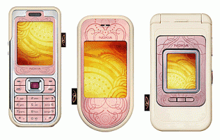 Там вообще вся эта женская линейка была оболденной!