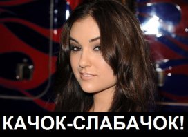 Известный баскетболист Ламар Одом найден при смерти в загородном отели с девушками из эскорта 