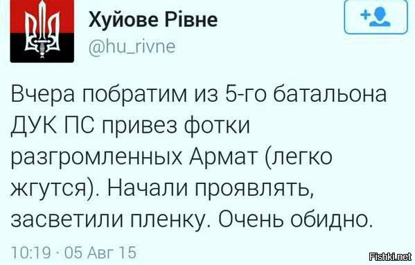 "Мыздобулы" в картинках. Смешные и не очень... Ч.63