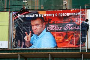 Адских поздравлений пост