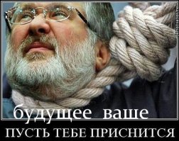 сучка порхатая походу спецом зарегался,чтоб срать под дверью.своим говном и подавишься