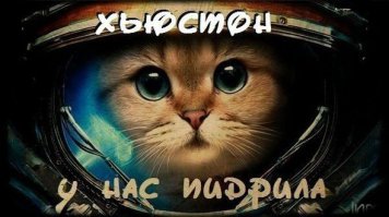 Анна Пругова — хоккейный вратарь России