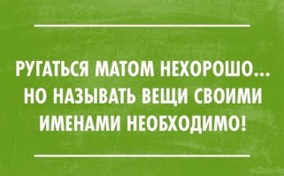 Поймёт только химик: что за добавки входят в состав наших продуктов питания