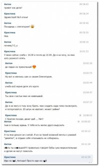 Дайте мне телефон этой девушки! Женюсь!!! Я думал, что такие уже вымерли...