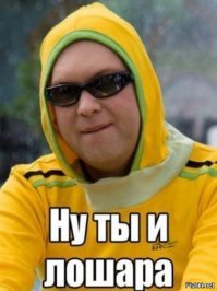 Авария дня 2109. Неожиданная преграда на трассе