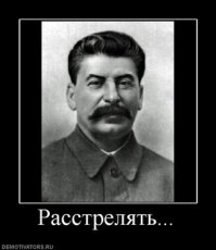 В Москве схватили юных вандалов, осквернивших знамя Победы