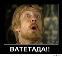 Силуэты животных в природе